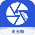 SSR软件合集