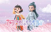 手机代理服务器apk